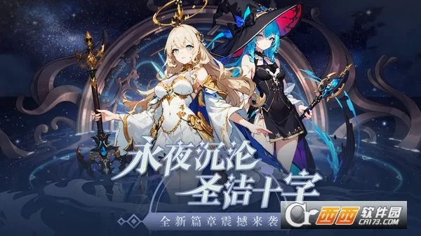 ħ��ս��2026���°汾v2.1.201906061054 ��Ѱ��ͼ