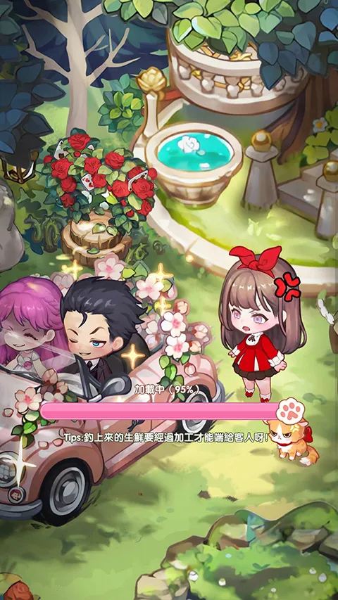 �ٺϿ�����(��������Ӫ��Ϸ)