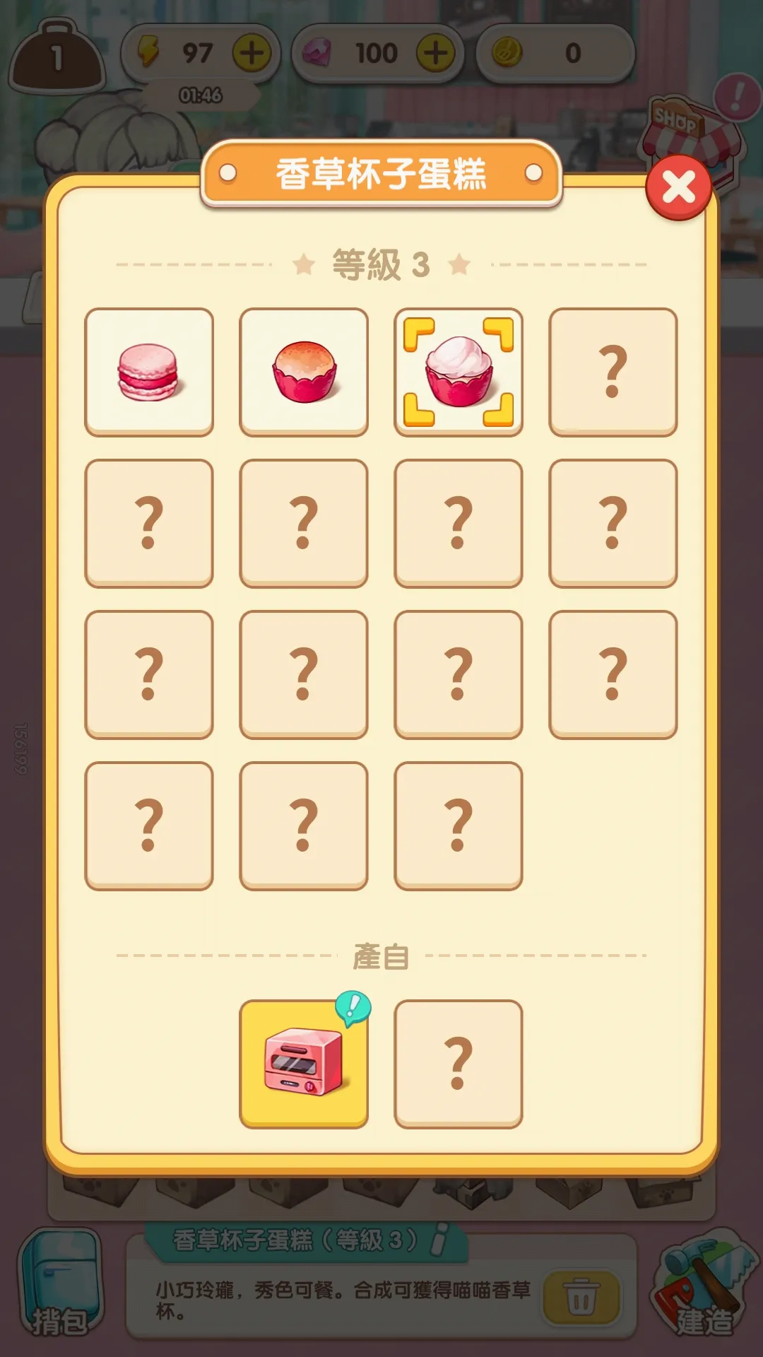 �ٺϿ�����(��������Ӫ��Ϸ)