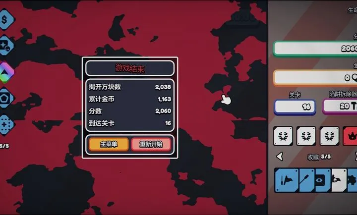 ս��ɨ�ף����Plus steam��ֲ2026���°汾v1.0.0 �ֻ����ͼ