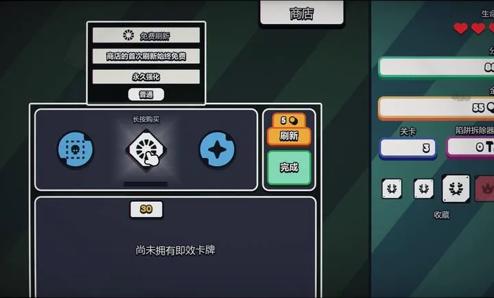 ս��ɨ�ף����Plus steam��ֲ2026���°汾v1.0.0 �ֻ����ͼ