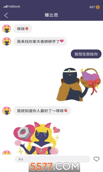 ʵ�����˰�׿���ֻ���v2.7.0 �ٷ������ͼ