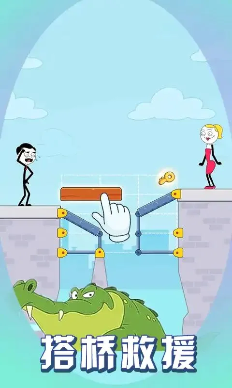 ����˴��ž�Ԯ2026���°汾v1.0.1 �ֻ����ͼ