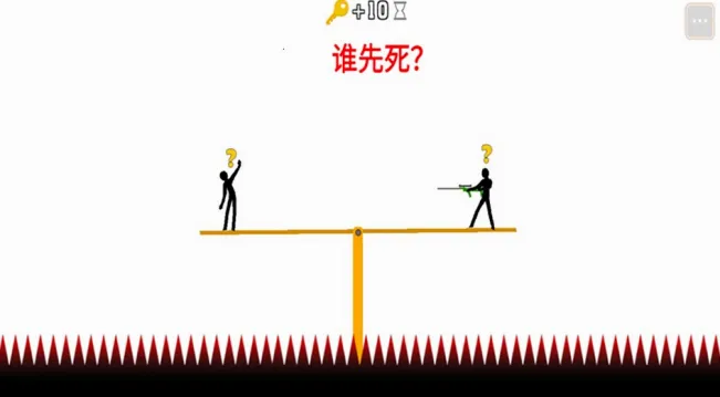 ���������֮�ð�׿���ֻ���v1.0.7 �ٷ������ͼ