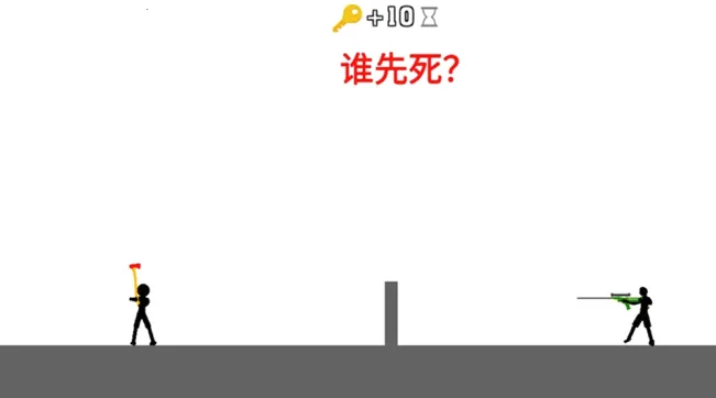 ���������֮�ð�׿���ֻ���v1.0.7 �ٷ������ͼ