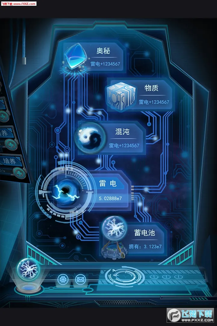 ������Դ��׿���ֻ���v1.3.3 ��Ѱ��ͼ