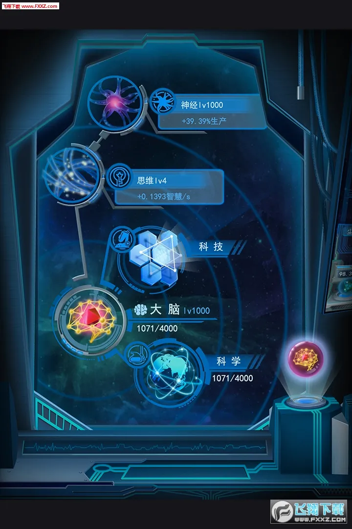 ������Դ��׿���ֻ���v1.3.3 ��Ѱ��ͼ