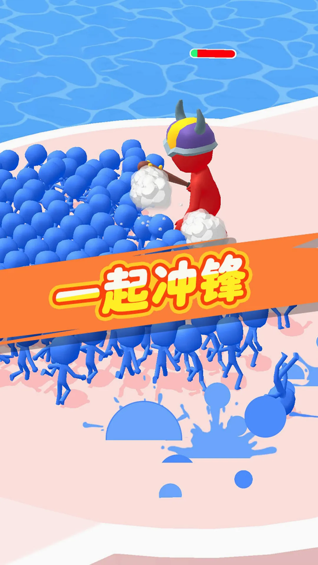 ����������(Ȥζ�ܿ�С��Ϸ)v1.0.5 ��Ѱ��ͼ