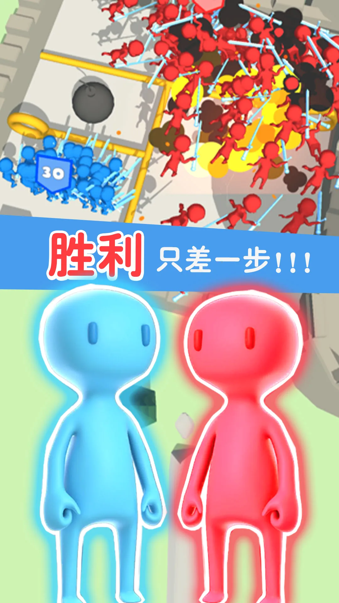 ����������(Ȥζ�ܿ�С��Ϸ)v1.0.5 ��Ѱ��ͼ
