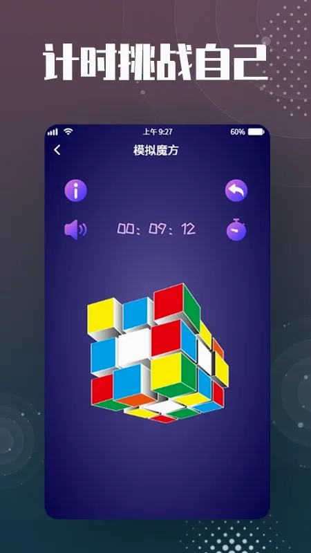 ħ����ԭ��2026�ٷ����°汾v3.3.0 �ٷ������ͼ