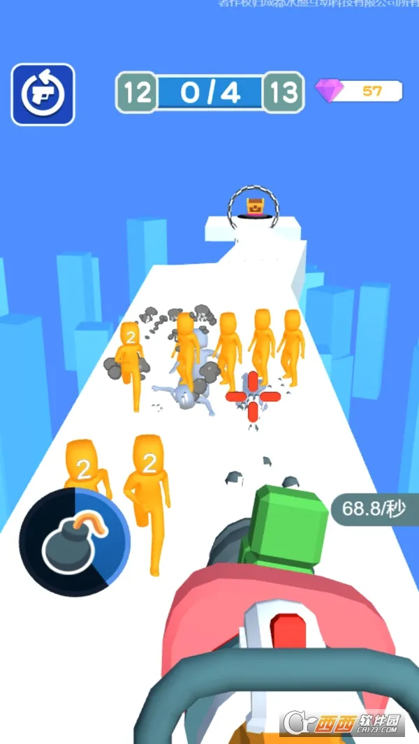 ������İ�2026���°汾v1.0.5 ��׿���ͼ