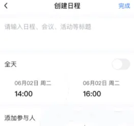 ������(��ҵ�칫����)