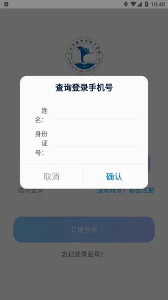 רҵ����(�����տ�ƽ̨)