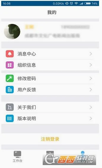 �ɶ�����(���ÿ���ƽ̨)v2.0.0 ��Ѱ��ͼ