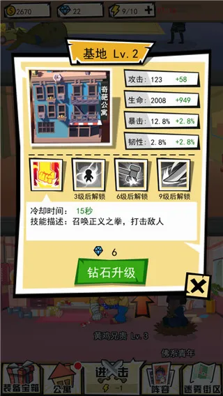 ���⹫Ԣ2026�ٷ����°汾