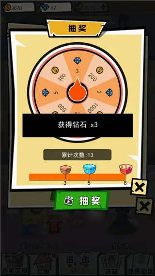 ���⹫Ԣ2026�ٷ����°汾