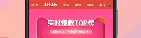 �ǵ�ʡ2026�ٷ����°汾