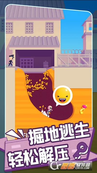 Escape MastersԽ����ʦ��׿���ֻ���v1.5.2 �ٷ������ͼ