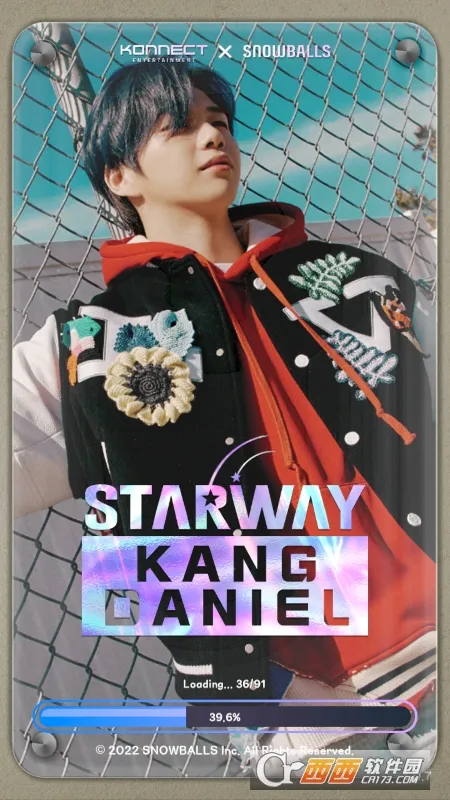 STARWAY KANG DANIEL2026���°汾v1.0.4 ��׿���ͼ