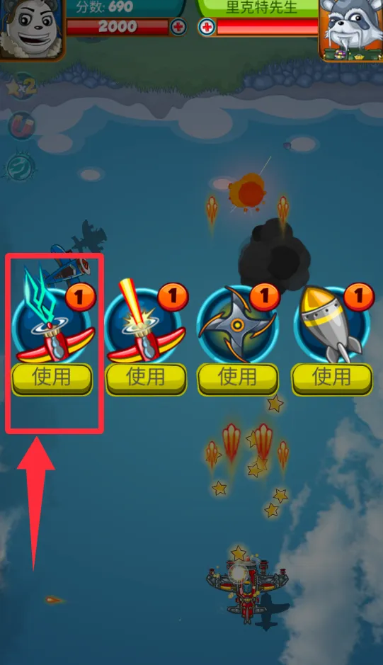 �λ÷���(���н�ѹС��Ϸ)