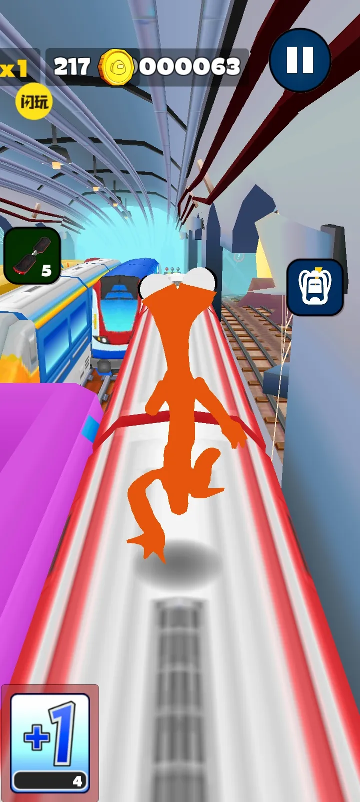 ����������ܿᰲ׿���ֻ���v1.5.0.8 �ٷ������ͼ
