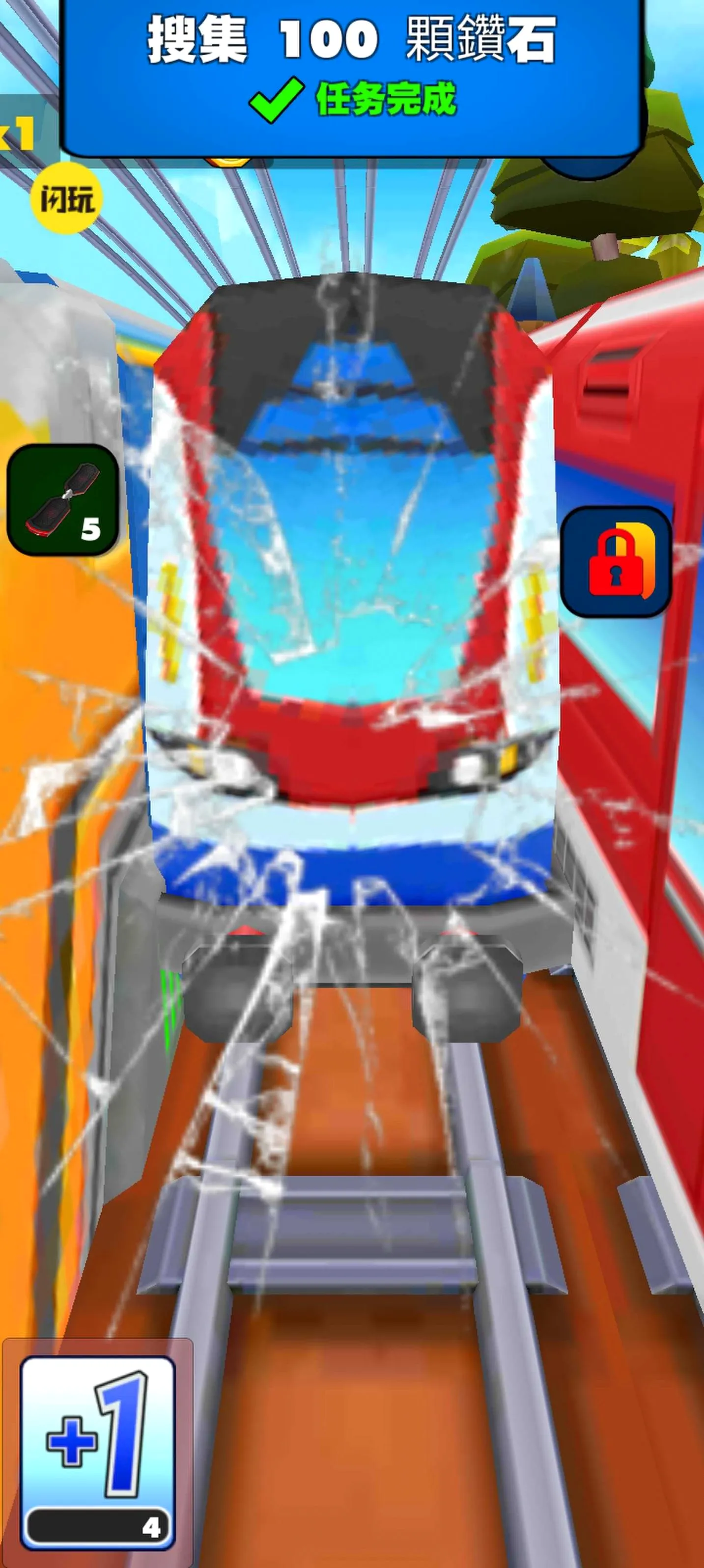 ����������ܿᰲ׿���ֻ���v1.5.0.8 �ٷ������ͼ