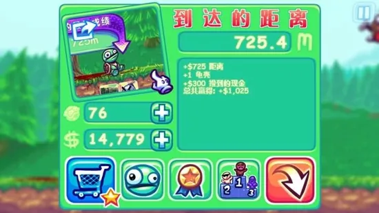 ����������ڹ���(�������Ϸ����)v1.190.33 ��׿���ͼ