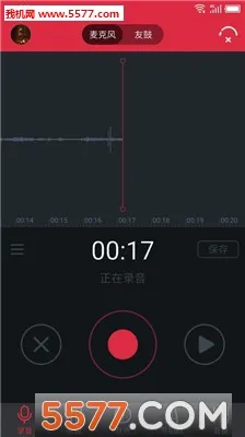 �ѹ����ְ�׿���ֻ���v1.3.10 �ֻ����ͼ
