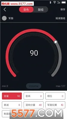 �ѹ����ְ�׿���ֻ���v1.3.10 �ֻ����ͼ