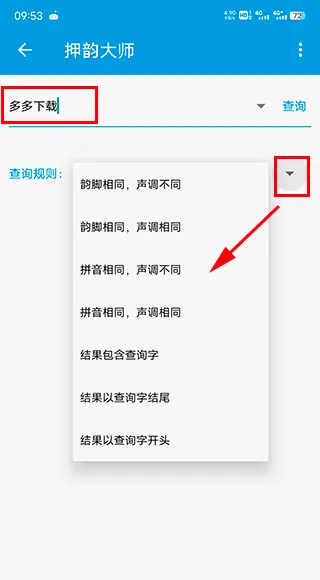 Ѻ�ϴ�ʦ2026���°汾