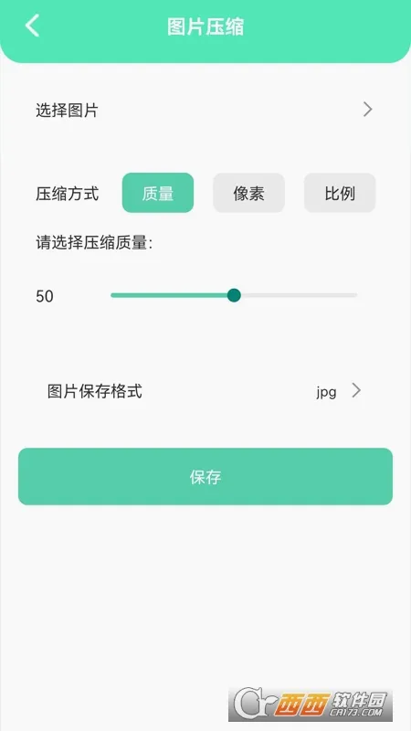 �������(�ֻ���������)v1.1 �ֻ����ͼ