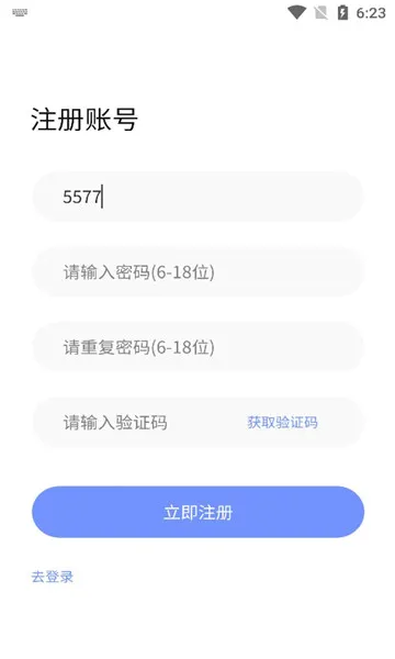 ������(���Ʒ�ɹ�)v1.2.1 �ٷ������ͼ