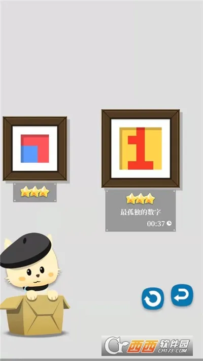 Сè����2026�ٷ����°汾v1.0.1 ��׿���ͼ
