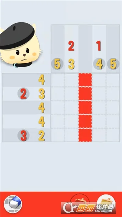 Сè����2026�ٷ����°汾v1.0.1 ��׿���ͼ