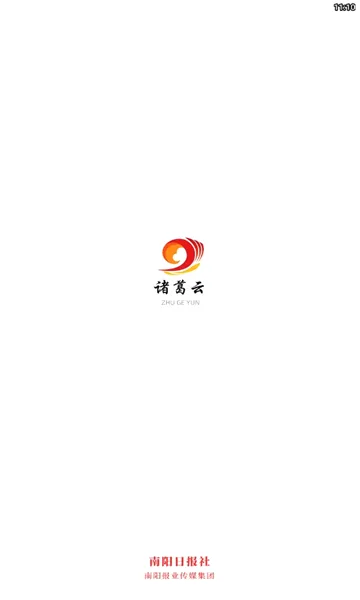 �����(���Ű칫ƽ̨)v1.4 �ֻ����ͼ