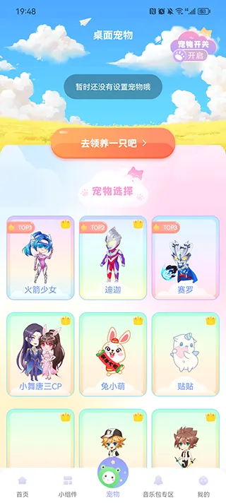 ��̬��ֽ��(�ֻ���ֽ����)