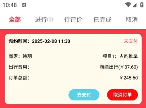 ���õ���2026�ٷ����°汾