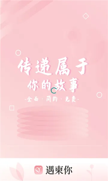 ���������뺯2026���°汾v3.0.12 ��Ѱ��ͼ