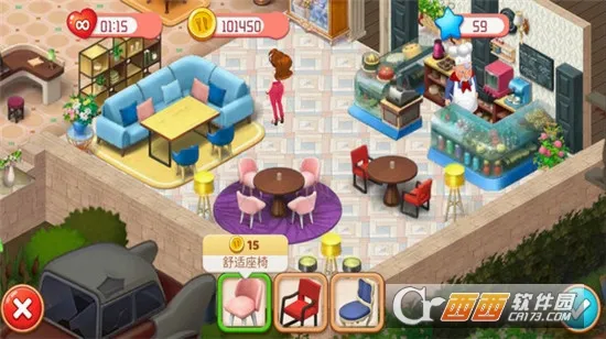 ���⿧����2026�ٷ����°汾v1.0.1 �ֻ����ͼ