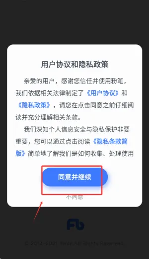 �۱�ҽ��(ҽѧ��������)