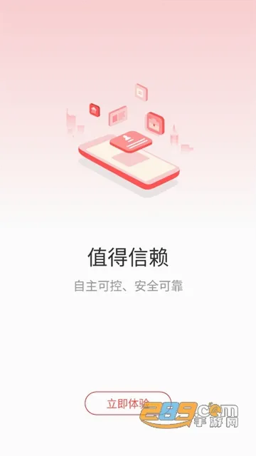 �ܿ�����(�������ƽ̨)