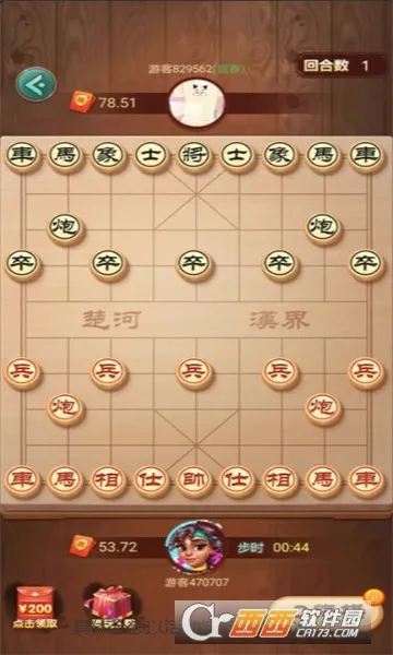 ȫ��������(�����ս����)v1.0.1 �ٷ������ͼ