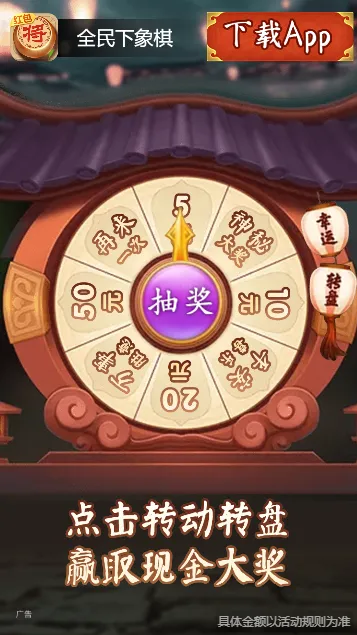 ȫ��������(�����ս����)v1.0.1 �ٷ������ͼ