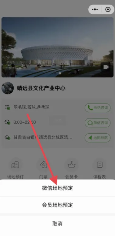 �ǻ۾�Զ(��Զ��ý��app)