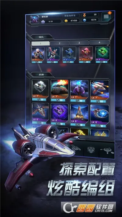 ����ָ�ӹ�(����֮������)v1.0.0 �ֻ����ͼ