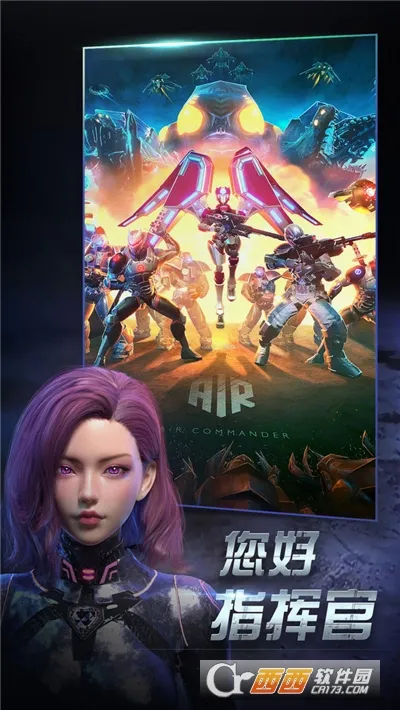 ����ָ�ӹ�(����֮������)v1.0.0 �ֻ����ͼ