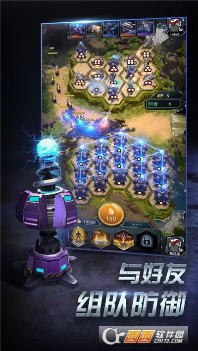 ����ָ�ӹ�(����֮������)v1.0.0 �ֻ����ͼ