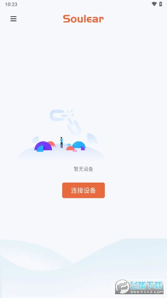 Soulear(�����Ͷ�����)