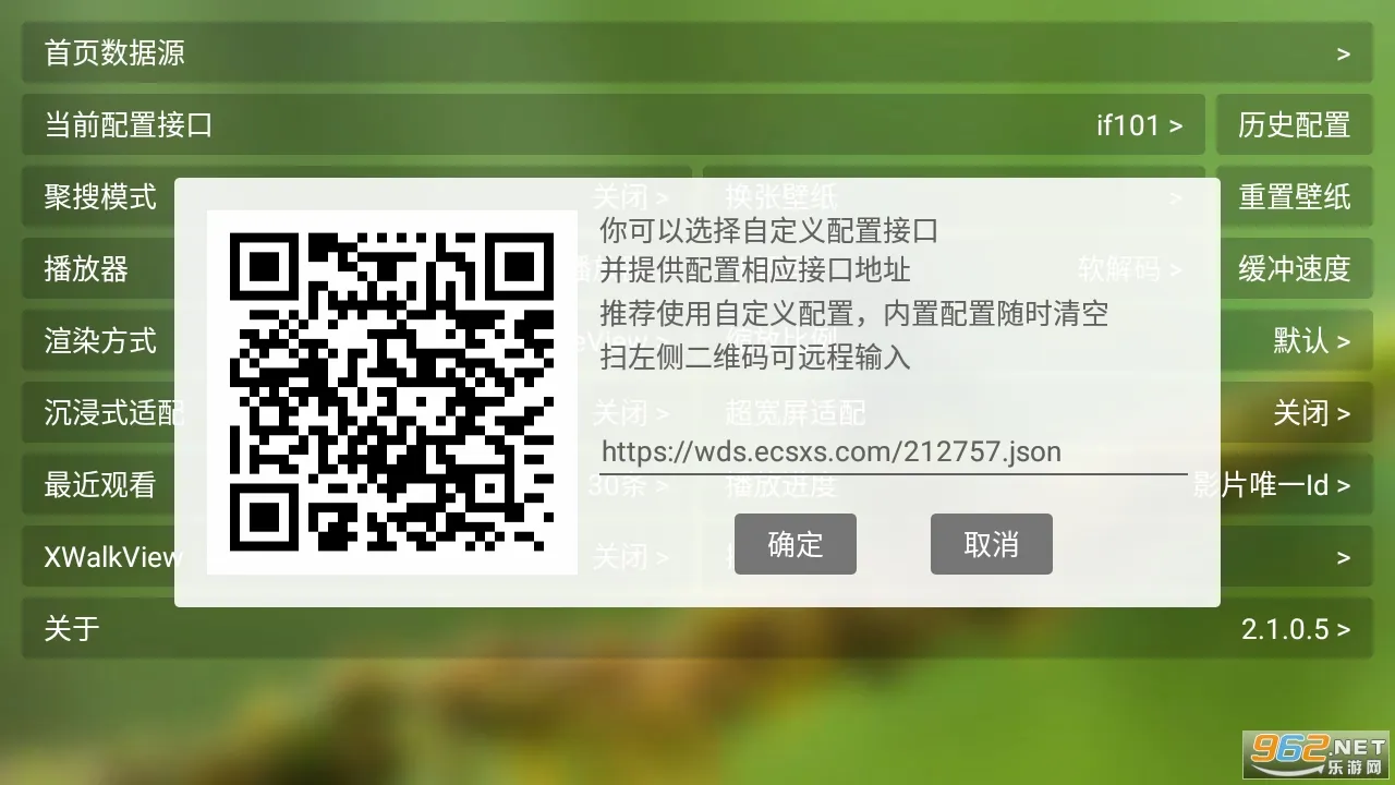 èӰ�������ֻ���v1.3 �ֻ����ͼ