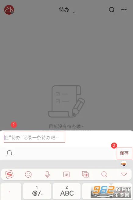 ��ҵǩ(��ǩʱ���������)